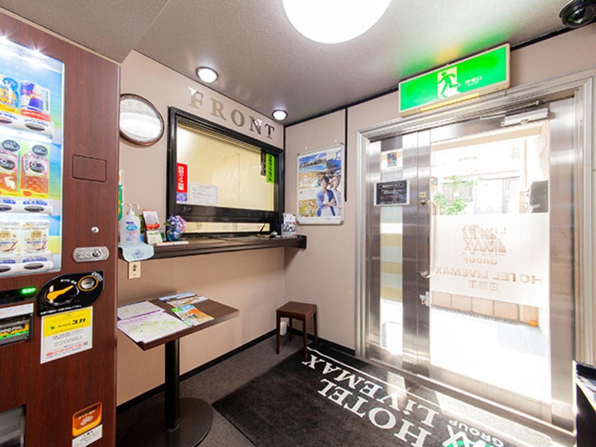Hotel Livemax Budget Nippori Tokyo Bagian luar foto